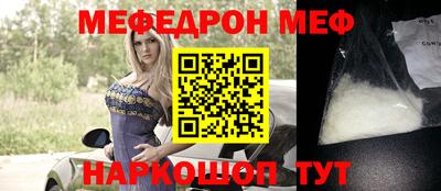 мдпв Бузулук