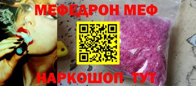 прущие крисы Бугуруслан