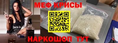 мдпв Бузулук