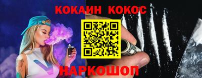 прущие крисы Бугуруслан