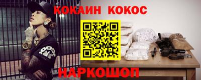 прущие крисы Бугуруслан