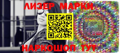 прущие крисы Бугуруслан