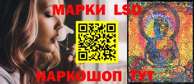 прущие крисы Бугуруслан