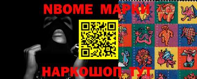дживик Будённовск