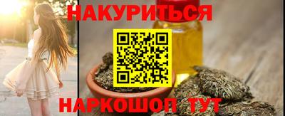 дживик Будённовск