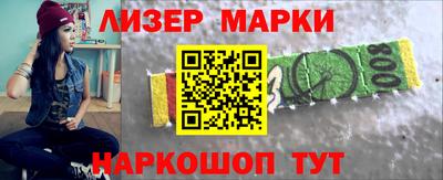 дживик Будённовск