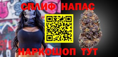 прущие крисы Бугуруслан