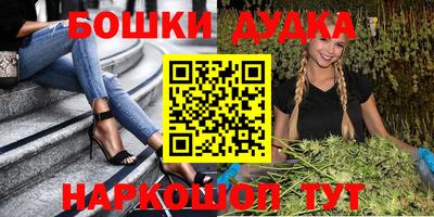 мдпв Бузулук