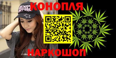 прущие крисы Бугуруслан
