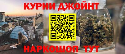 дживик Будённовск
