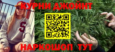 мдпв Бузулук