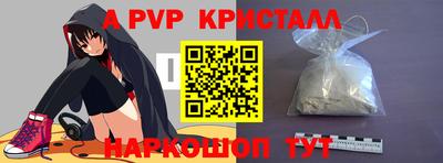 мдпв Бузулук