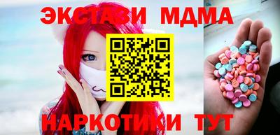 прущие крисы Бугуруслан