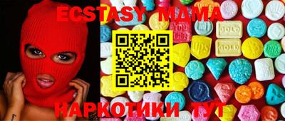 дживик Будённовск