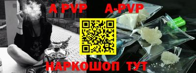 прущие крисы Бугуруслан