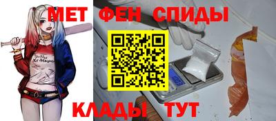 прущие крисы Бугуруслан