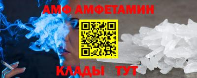 мдпв Бузулук