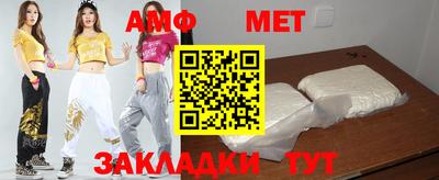 мдпв Бузулук