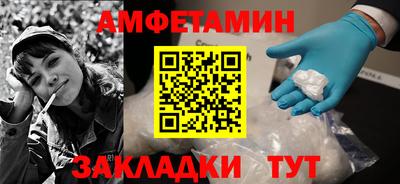 дживик Будённовск