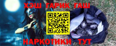 прущие крисы Бугуруслан