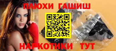 дживик Будённовск