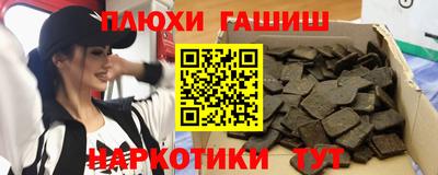 прущие крисы Бугуруслан