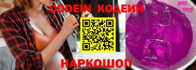 прущие крисы Бугуруслан