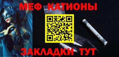прущие крисы Бугуруслан